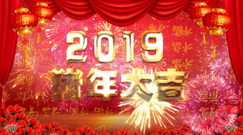 2019괺ʱLEDƵ