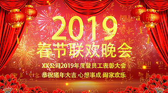 2019괺AEģ