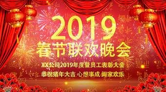 2019괺AEģ