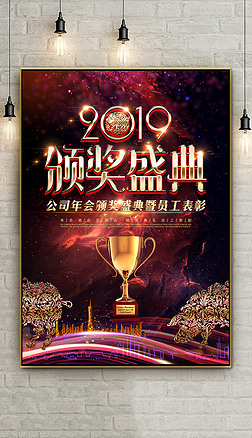 2019佱佱ʢ亣ģ