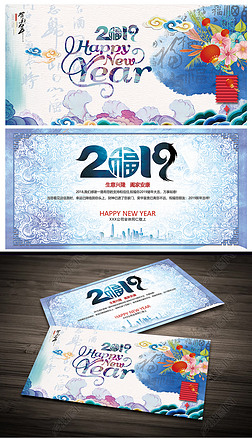 2019ˮйīؿƬף