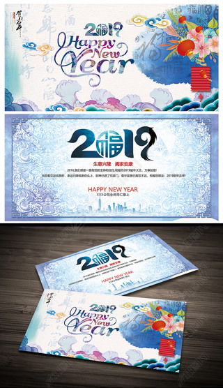 2019ˮйīؿƬף