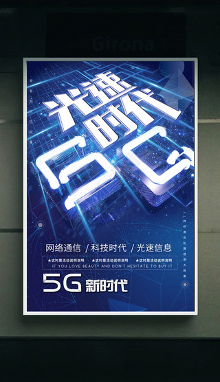 5GͨɫƼ