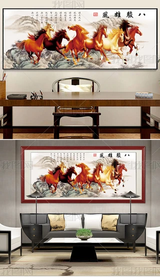 清代 中国美術 馬！馬！馬！乾隆八駿圖、大型絵画（複製模写品）