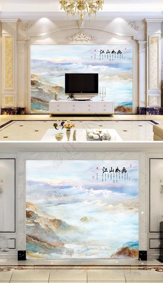 江山如画水墨大理石水墨画背景墙