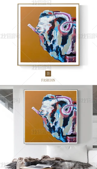 水彩牛专题模板-水彩牛图片素材下载-我图网