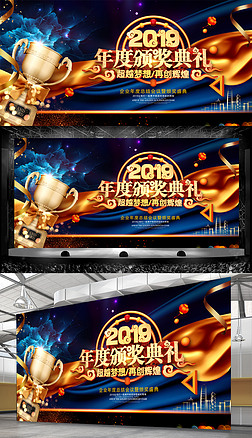 2019佱̨