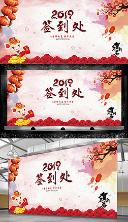 2019ʢǩǩְ