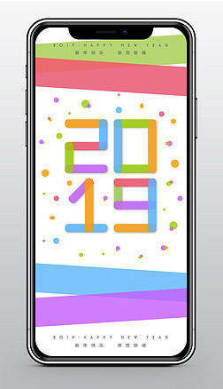 ഴʱ2019괺ֻ