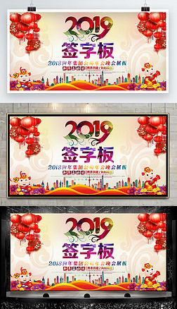 2019ǩְǩ̨