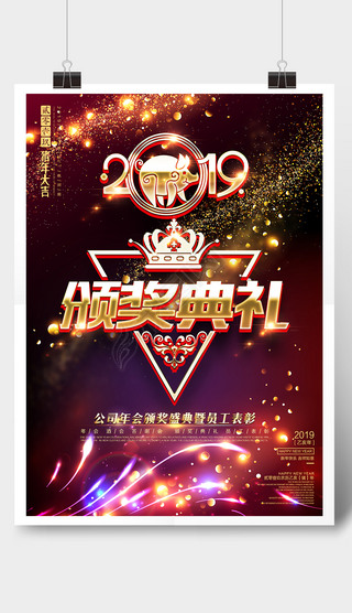 ſ2019佱佱ʢ亣