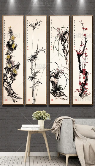 工笔画梅兰竹菊四条屏专题模板-工笔画梅兰竹菊四条屏图片素材下载-我图网