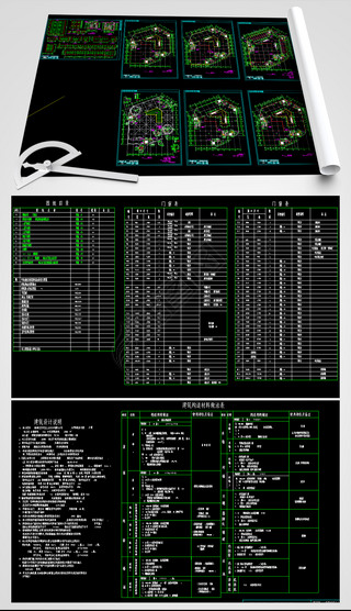 ̳ͼCAD