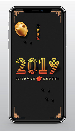 2019Լ꺣PSDģ