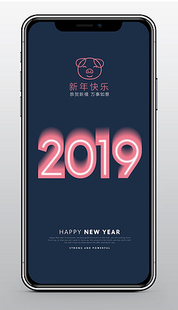 2019Լ꺣PSDģ