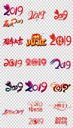 2019괺psd