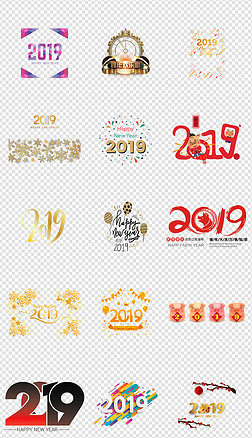 2019꺣ز