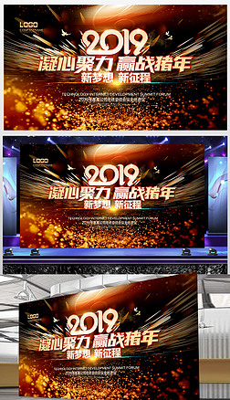 300ֱ2019麣չɫᱳջ