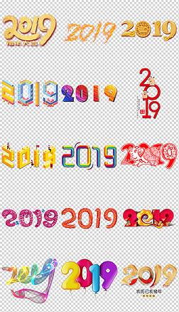 ´2019PNGز