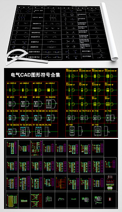 ұ׼CADͼηźϼ