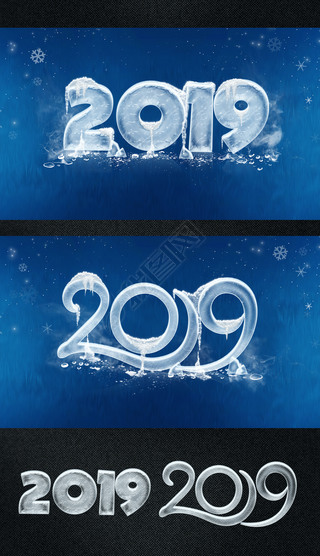 2019ִ3Dɰѩˮ