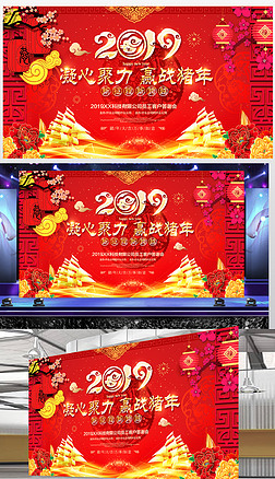 300ֱ2019麣չɫᱳջ