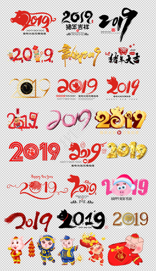 2019´PNGز