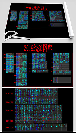 2019cadʯcad