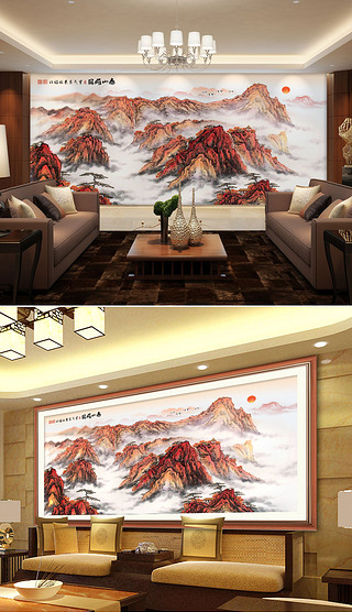 泰山日出鸿运当头聚宝盆水墨山水画