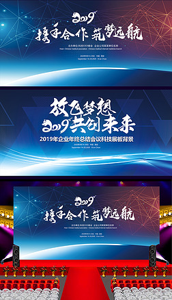 2019Ƽ˾ܽ鱳