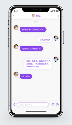 ɫ罻촰APPUIƶ