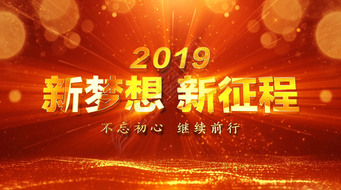 2019ῪAEģ