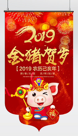 2019̳ڵ꺣һ