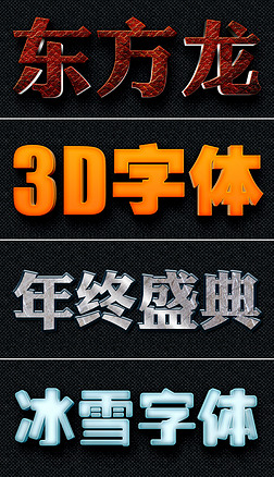 3dӰЧʽ1