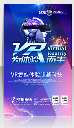 VRVR۾VRƼʱƿƼƼ