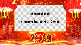 2019괺ڰֱ߿͸ͨƵ