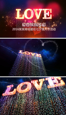 love˽ƵƬͷ̬led