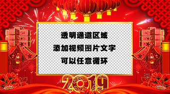 2019괺ڰƬͷֱ߿Ƶ