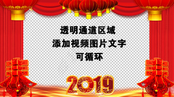 2019괺ڰֱ߿ؿƵ