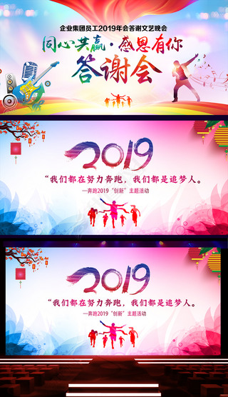 ŲʺɫĻ2019̨