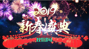 2019괺´ʢAEģ