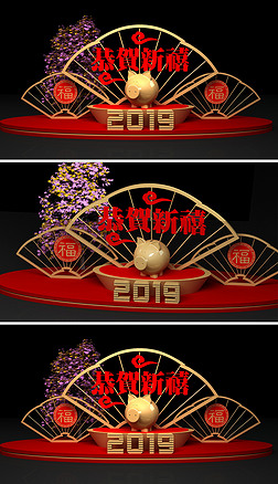 2019겼´̳ͷΧ