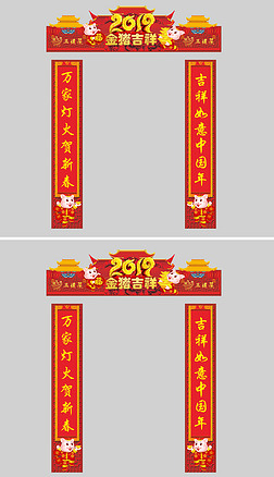 ϲ2019겼´̳Χ