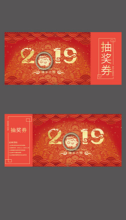 2019ɫ齱ȯ