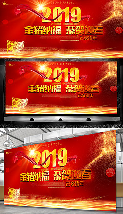 2019ɫ괺ϲؿչ