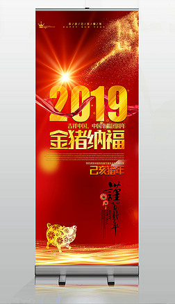 2019ɫ괺ϲؿչ