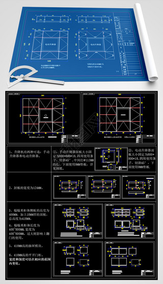 CAD淶շ