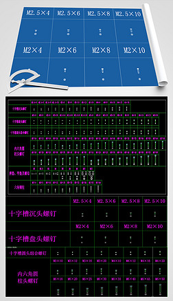 CAD׼ͼֽ2004