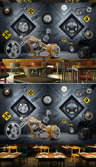 3d立体金属工业风机械钢板摩托车背景墙