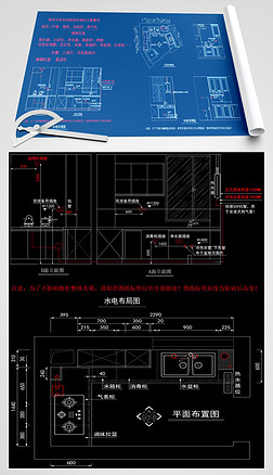 ˮ粼CAD